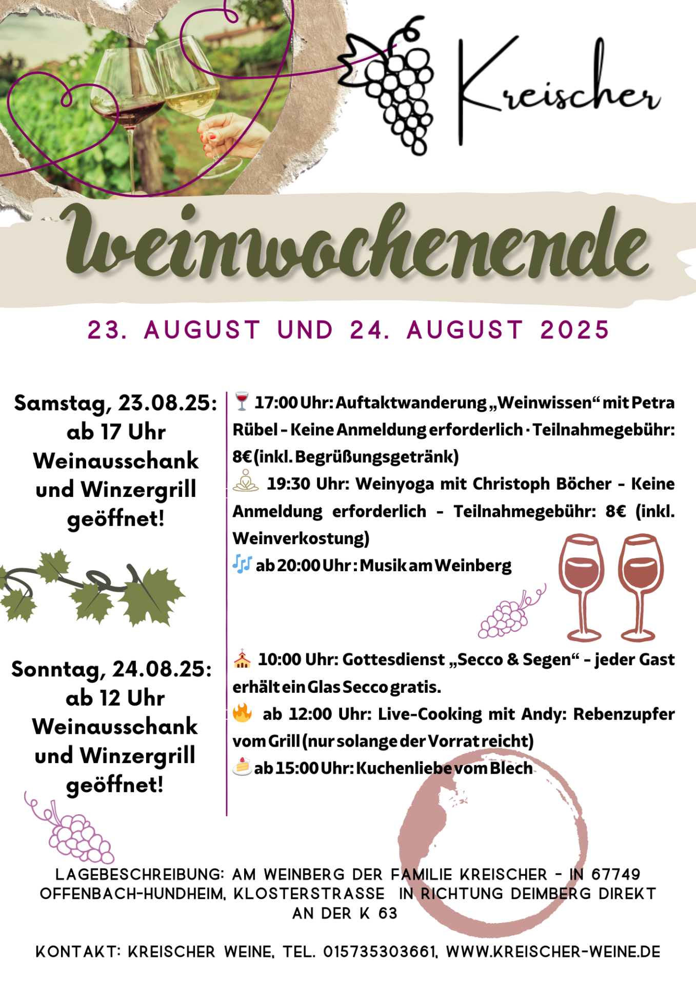 Beige Grün Lila Einfach Klassisch Niedlich Illustrativ Weinfest Werbung Flyer - 1